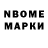 МЕТАДОН methadone SmoothCheeky