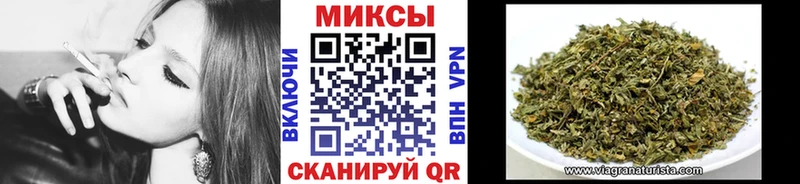 Бутират GHB  mega зеркало  Электросталь 