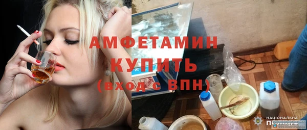 скорость Усинск