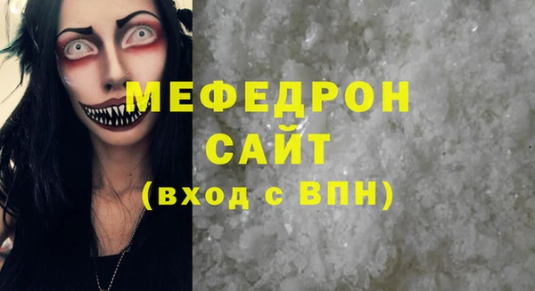 гашишное масло Ханты-Мансийск