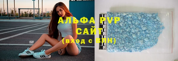 скорость Усинск