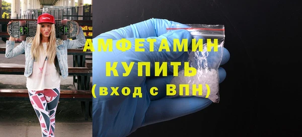 скорость Усинск