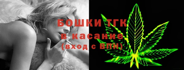 марки nbome Усмань