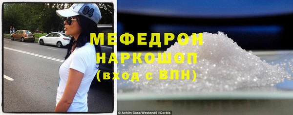 марки nbome Усмань