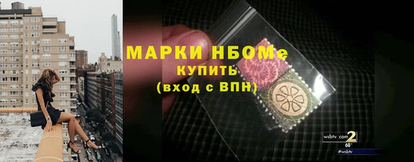 скорость Усинск