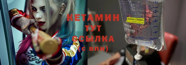 скорость Усинск