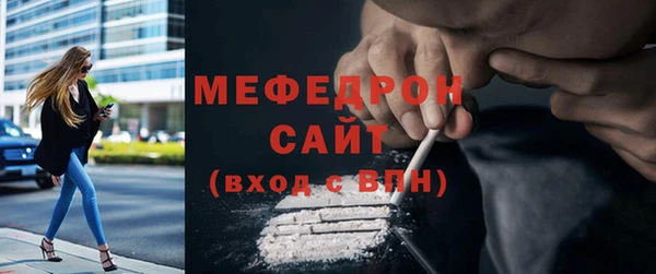 скорость Усинск
