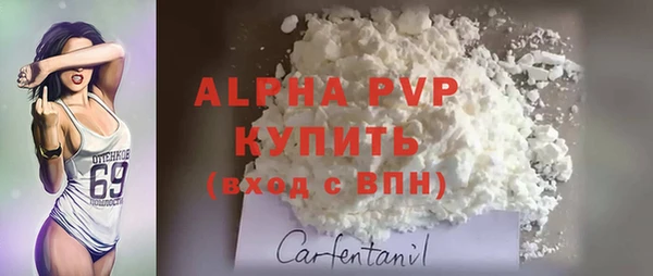 гашишное масло Ханты-Мансийск