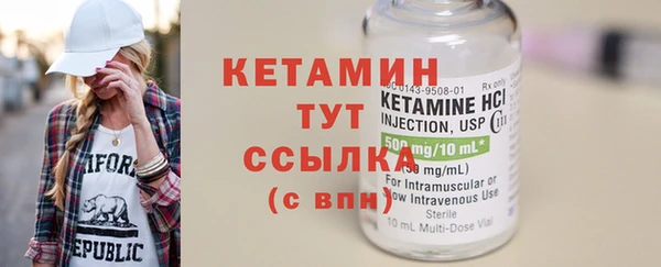 мет Хадыженск