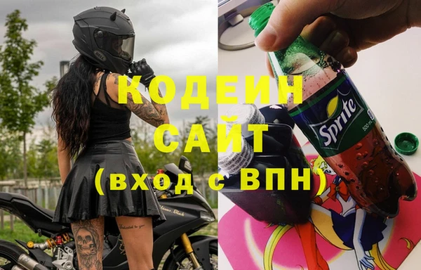 скорость Усинск