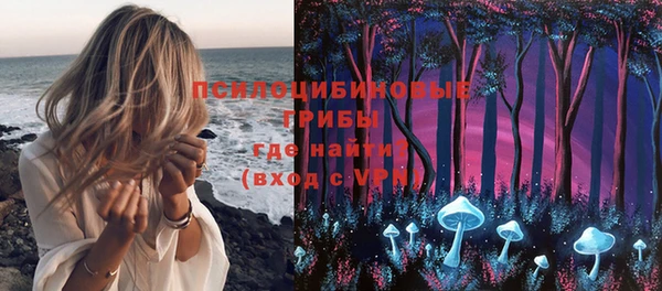 скорость Усинск