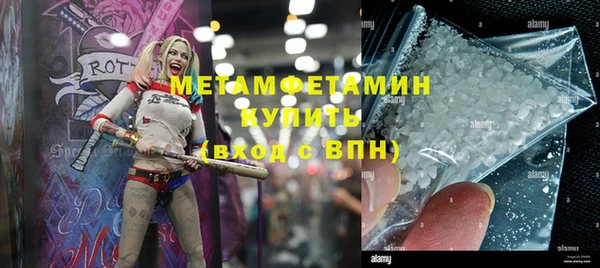 гашишное масло Ханты-Мансийск