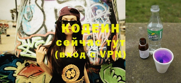 скорость Усинск