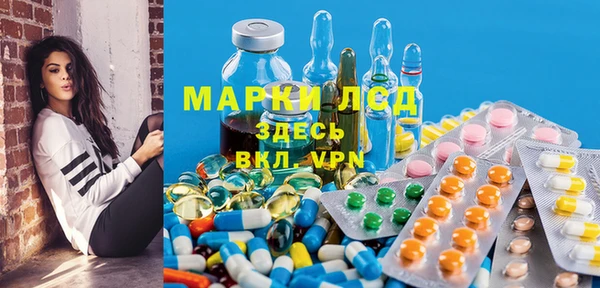 гашишное масло Ханты-Мансийск