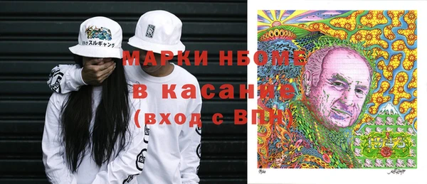 скорость Усинск