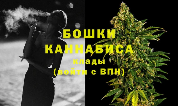 скорость Усинск