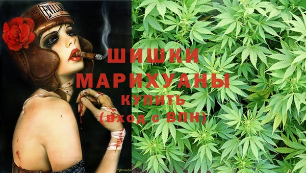 марки nbome Усмань