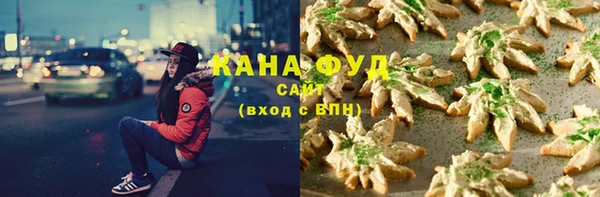 скорость Усинск