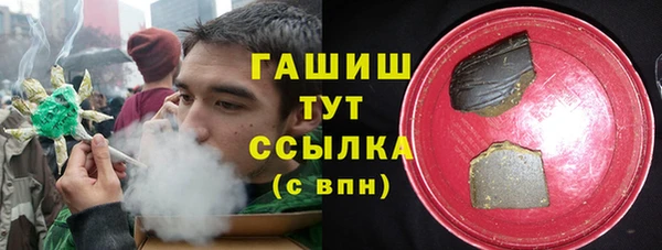 мет Хадыженск