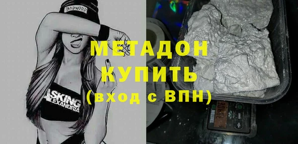 скорость Усинск