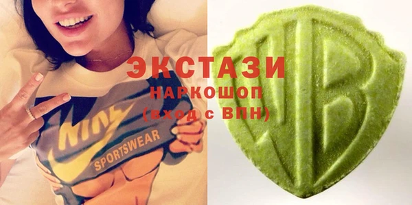 марки nbome Усмань