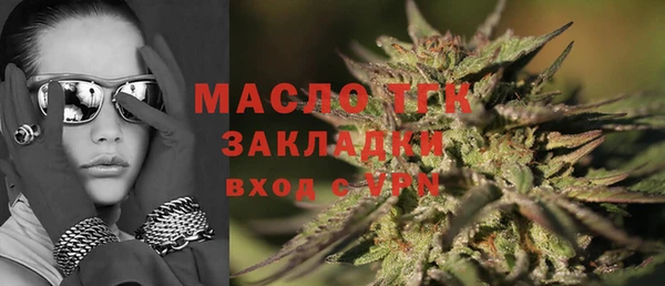марки nbome Усмань