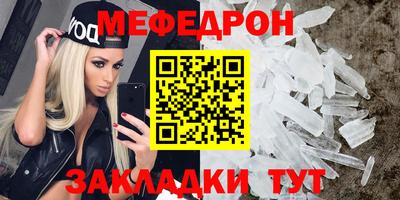 индика Канаш