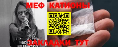 apvp Камышлов