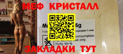 индика Канаш