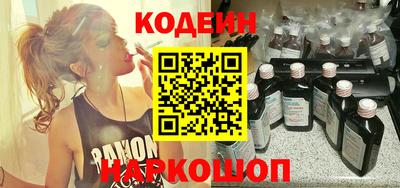 apvp Камышлов