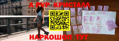 гидропоника Берёзовский