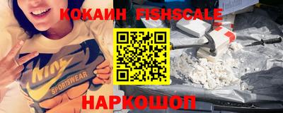 индика Канаш