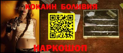 apvp Камышлов