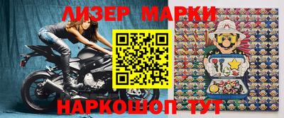 мефедрон VHQ Беслан