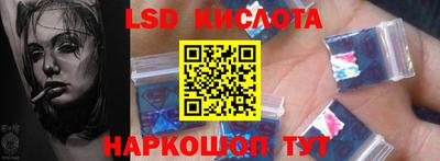 индика Канаш