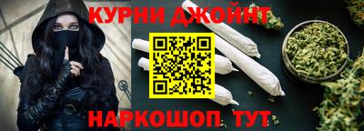индика Канаш