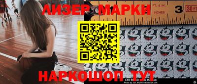 гидропоника Берёзовский