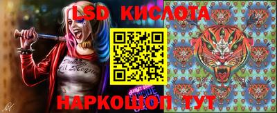 индика Канаш