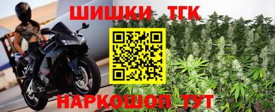 индика Канаш