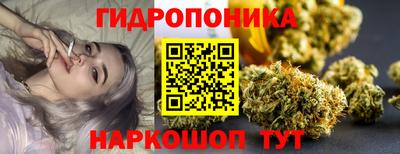 мефедрон VHQ Беслан