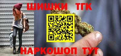 героин Абакан