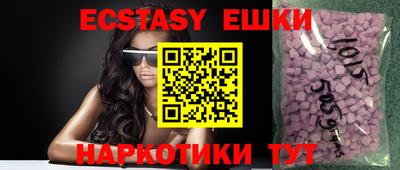 apvp Камышлов