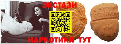 гидропоника Берёзовский