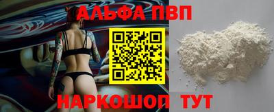 гидропоника Берёзовский