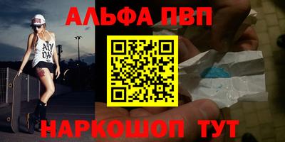 гидропоника Берёзовский