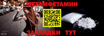 apvp Камышлов