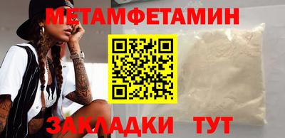 индика Канаш