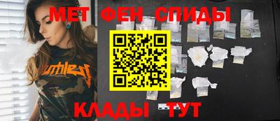 кокаин колумбия Азнакаево