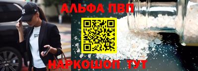 индика Канаш