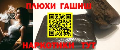 стаф Кандалакша